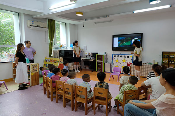 学习日常